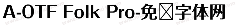 A-OTF Folk Pro字体转换